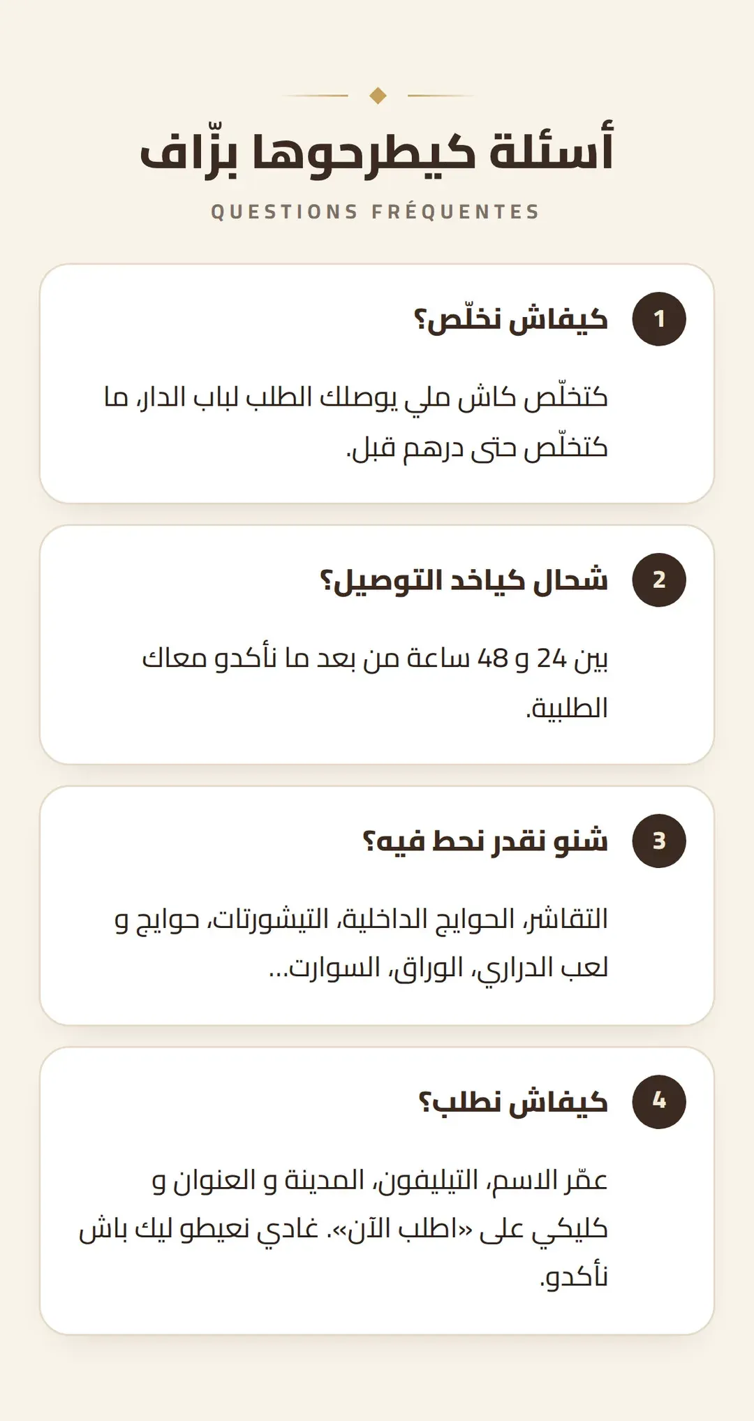 منظم الملابس 3 أدراج - Smart Shop